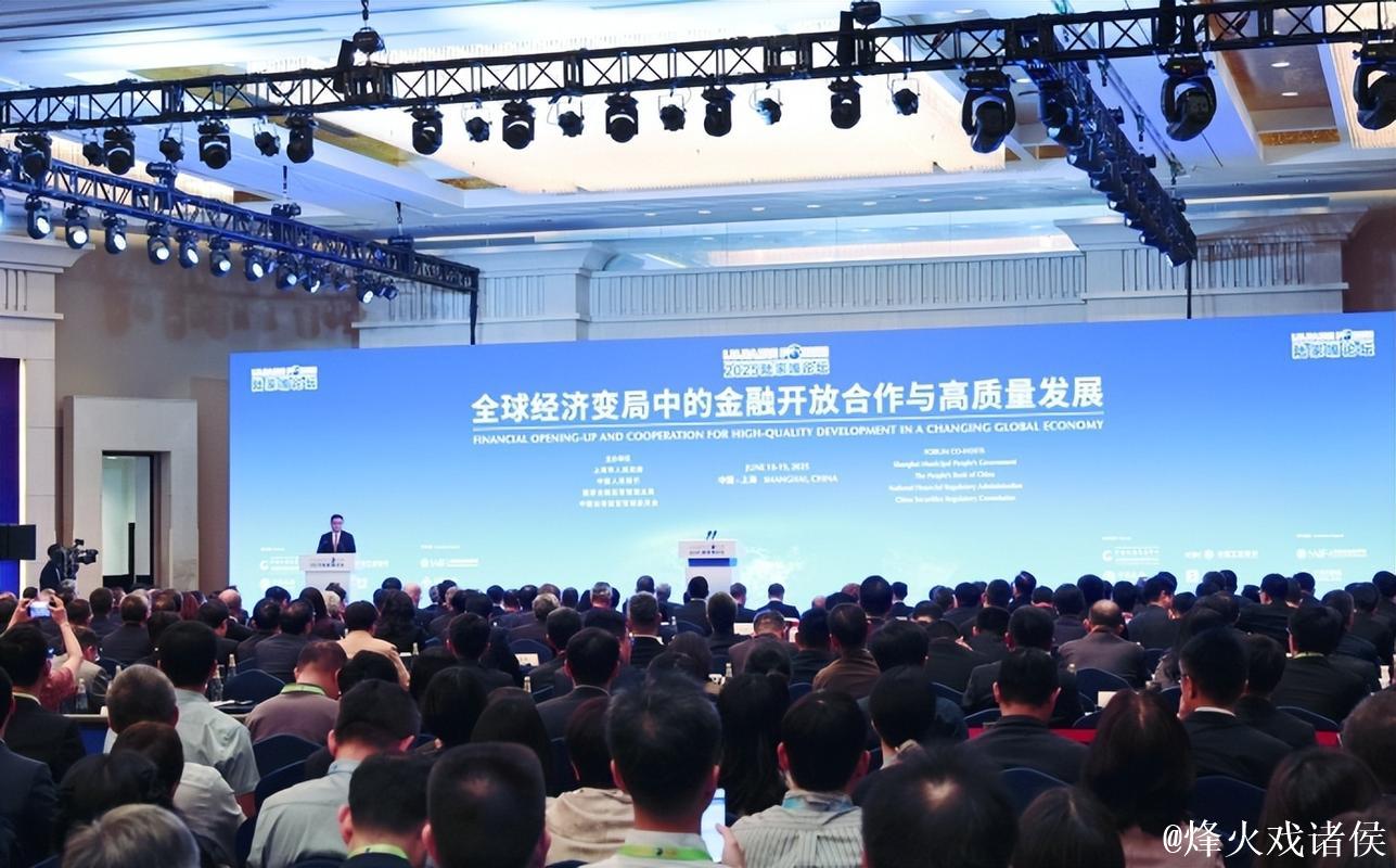 聚焦创新开放 金融管理部门多策齐发