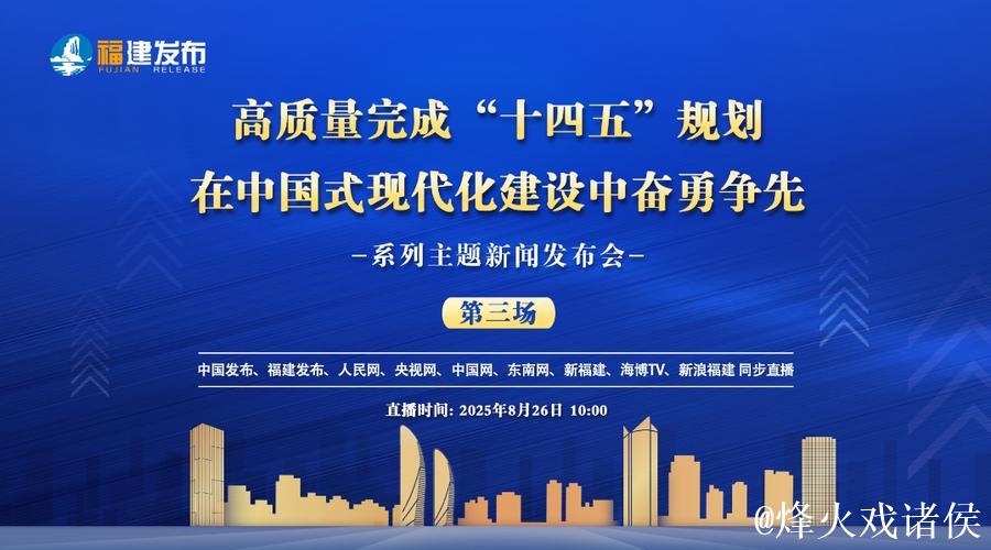 新发现大中型油气田和矿产地534处(权威发布·高质量完成“十四五”规划) 新发现大中型油气田和矿产地534处(权威发布·高质量完成“十四五”规划)