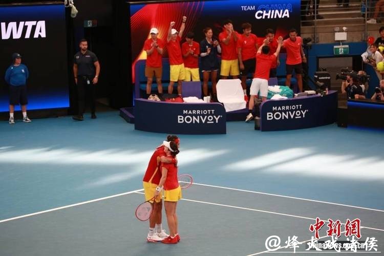 2026年联合杯网球赛:中国队2比1胜比利时队迎来“开门红” 2026年联合杯网球赛:中国队2比1胜比利时队迎来“开门红”
