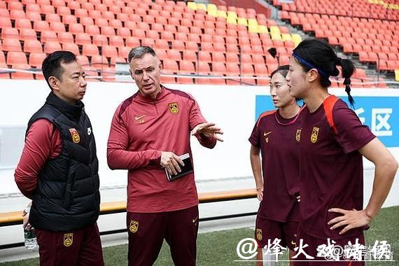 中国女足公布新一期集训名单，米利西奇仍担任主教练