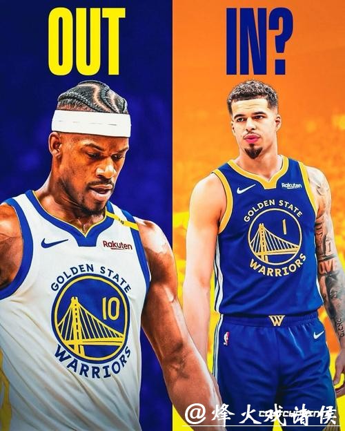 詹姆斯+字母哥!曝勇士有意引进两大超巨 无意用巴特勒换浓眉和小波特 詹姆斯+字母哥!曝勇士有意引进两大超巨 无意用巴特勒换浓眉和小波特